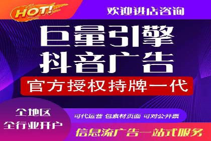 sem竞价开户实战：成功案例解析